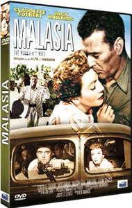 The Planter's Wife (1952)  (DVD)